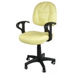 Fotel Biurowy obrotowy model VIP 4 żółty bananowy Fotel Biurowy obrotowy model VIP 4 żółty bananowy